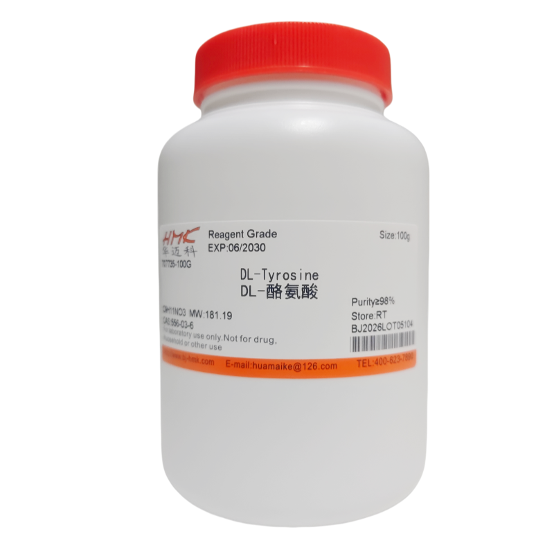 DL-酪氨酸（98%，试剂级）